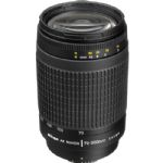 Nikon AF Zoom Nikkor 70-300mm f/4-5.6G Lens (Black)